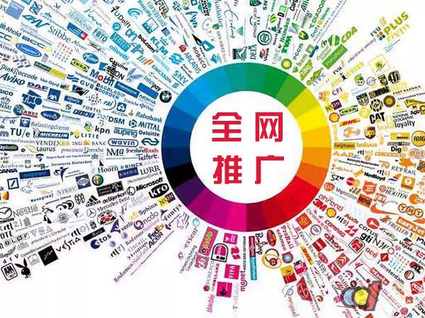 舒城传统企业进行网络营销需要注意的几个基础策略